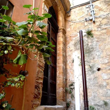 Guglielmo's House